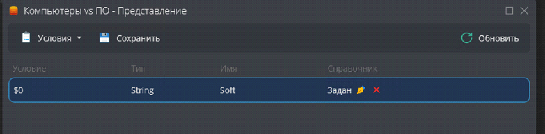 data-retrieval4.png