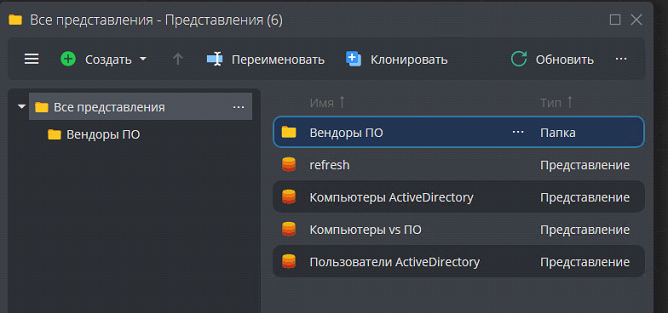 data-retrieval8.png