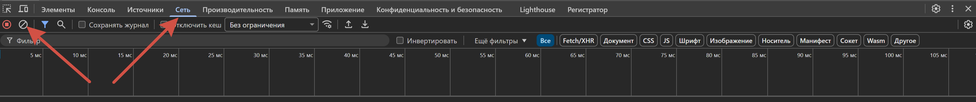 2026-03-19_14-29-19.png