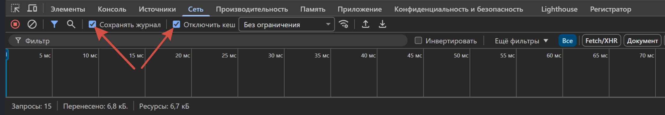 2026-03-19_14-33-02.png